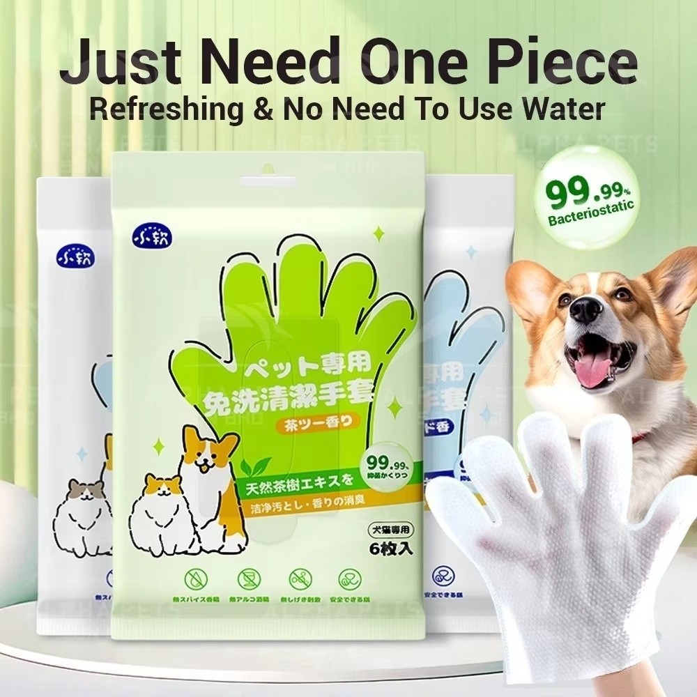 Pet Supplies For Dogs - Lenços Multifuncionais para Animais de Estimação,