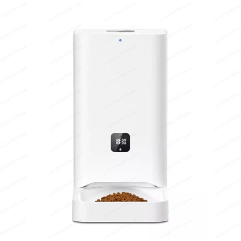 Automatic Pet Feeder - Alimentador automático de animais de estimação