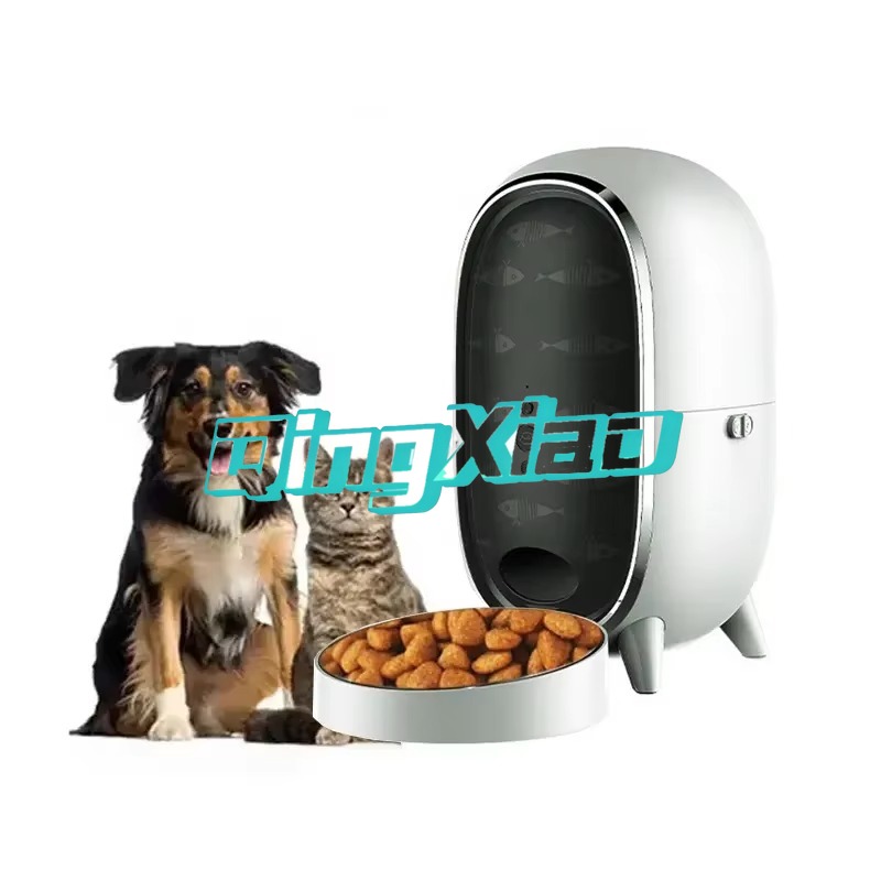 Automatic Pet Feeder - Alimentador Inteligente para Animais de Estimação