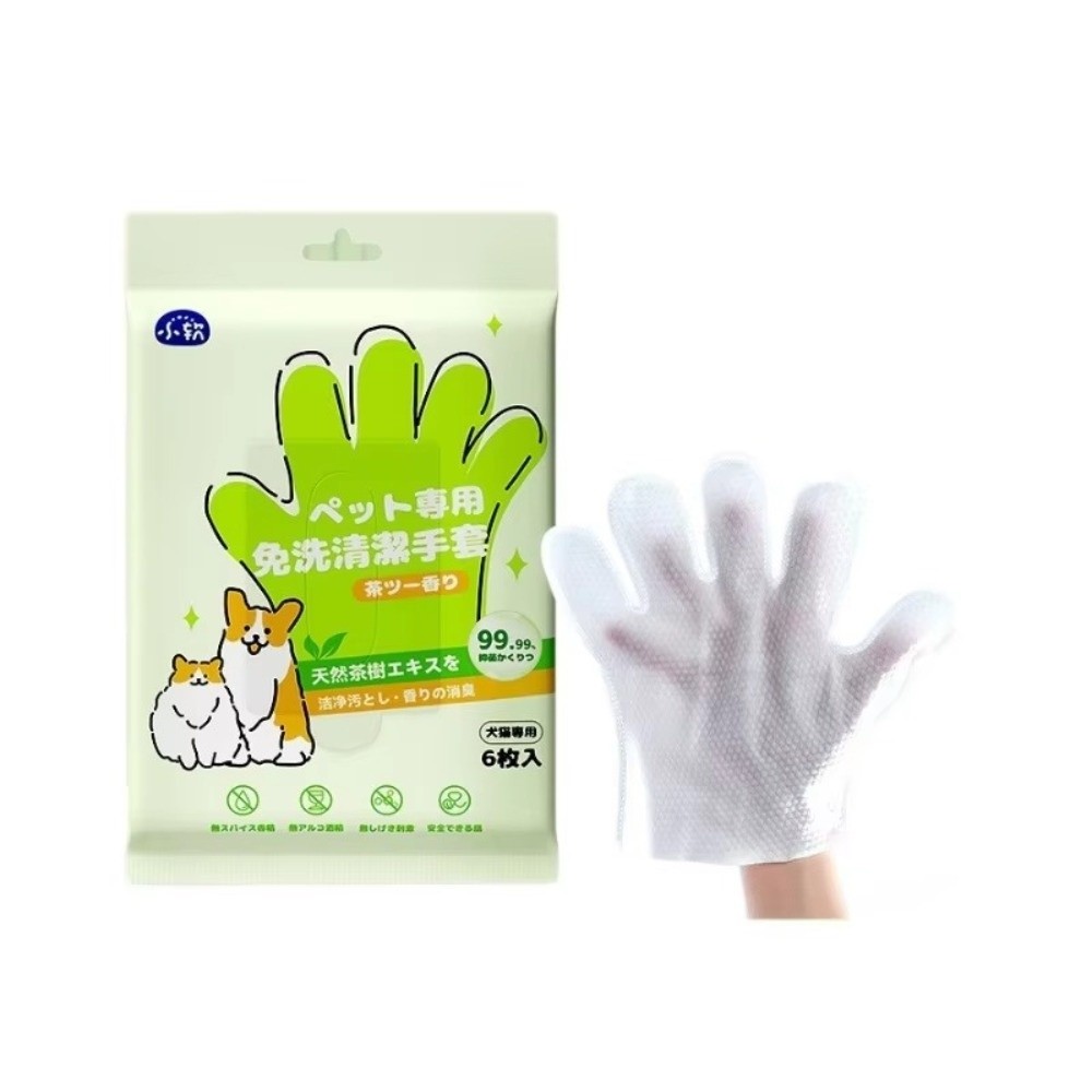 Lenços Multifuncionais para An - Pet Supplies For Dogs avaliação e preço