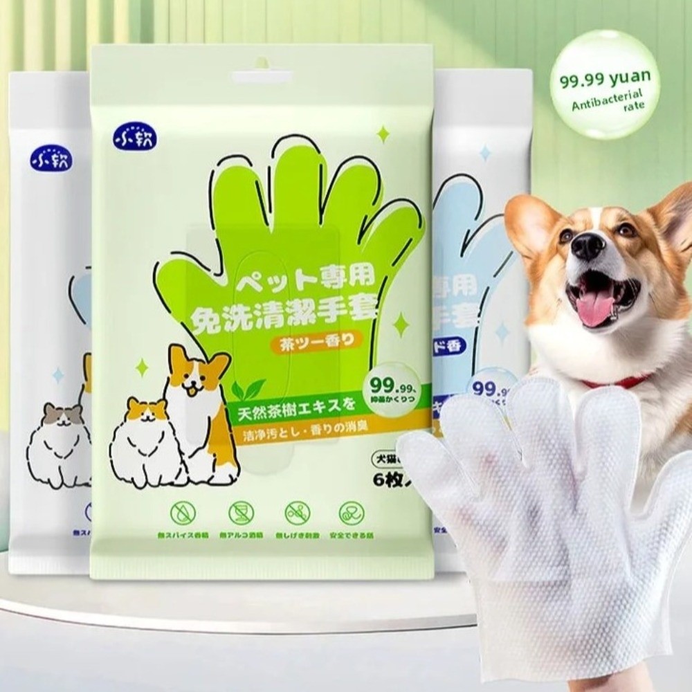 Lenços Multifuncionais para An - Pet Supplies For Dogs avaliação e preço