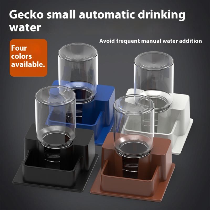 (BF06) Garrafa de Água Automát - Automatic Pet Feeder avaliação e preço