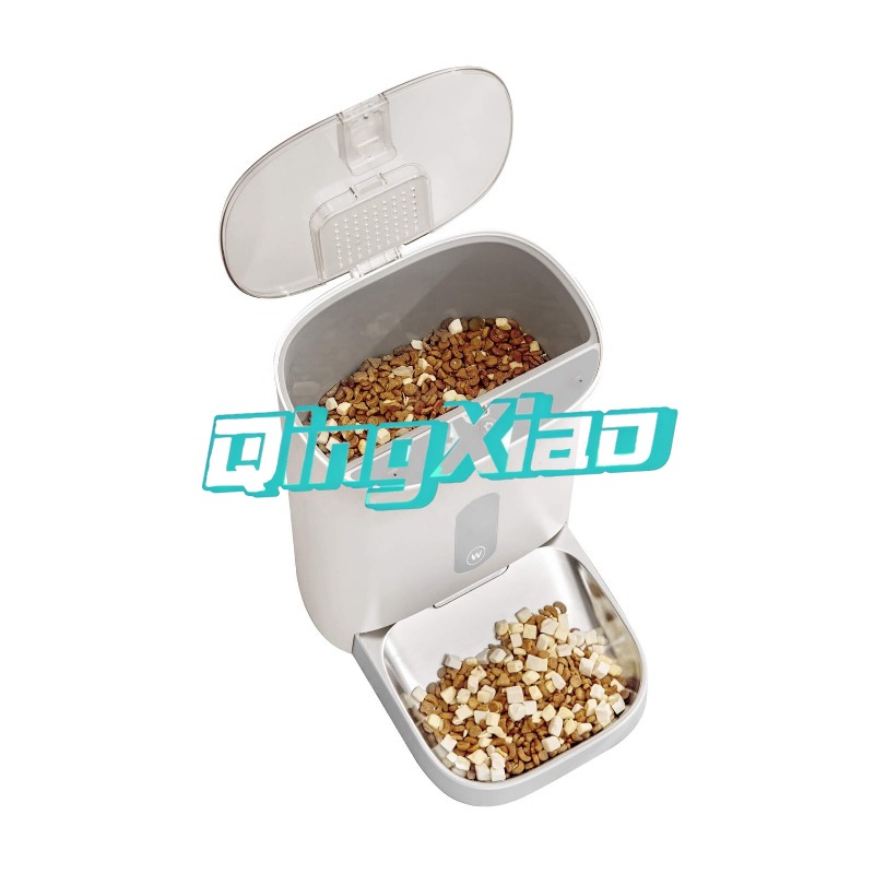 Produtos de Alimentador Automá - Automatic Pet Feeder avaliação e preço