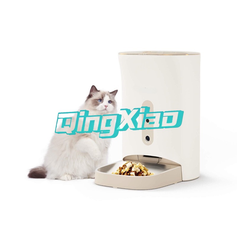 Produtos de Alimentador Automá - Automatic Pet Feeder avaliação e preço