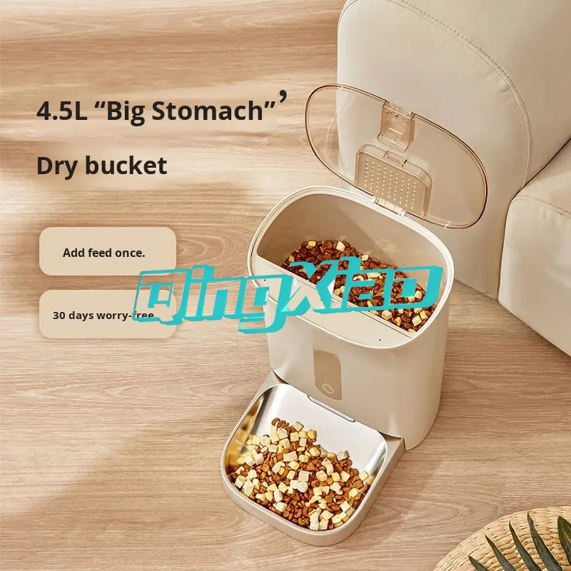 Produtos de Alimentador Automá - Automatic Pet Feeder avaliação e preço