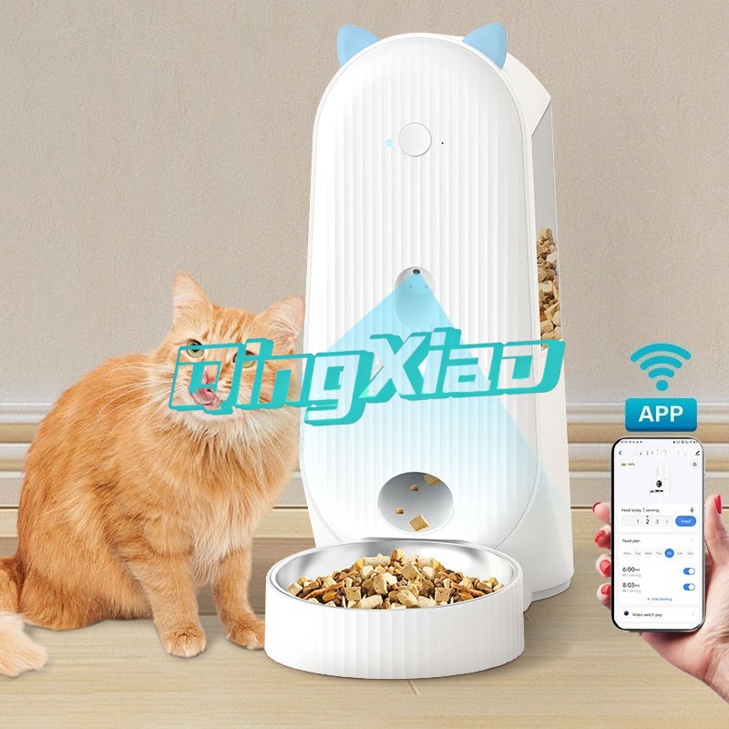Comedouro Inteligente Sem Fio  - Automatic Pet Feeder avaliação e preço