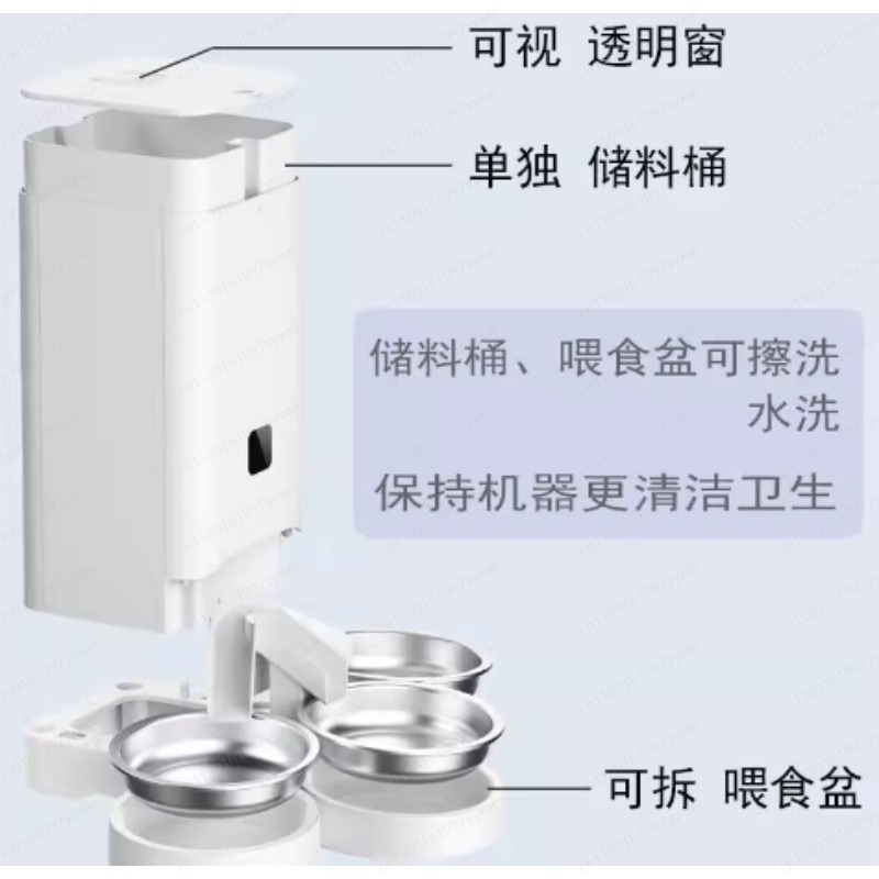 Alimentador automático de anim - Automatic Pet Feeder avaliação e preço