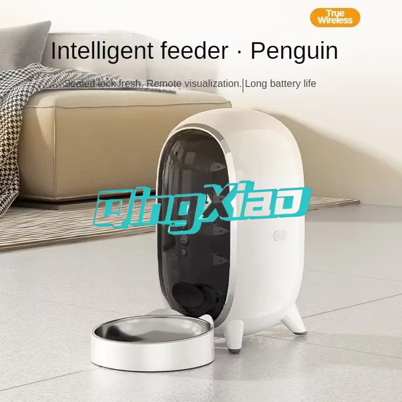 Alimentador Inteligente para A - Automatic Pet Feeder avaliação e preço