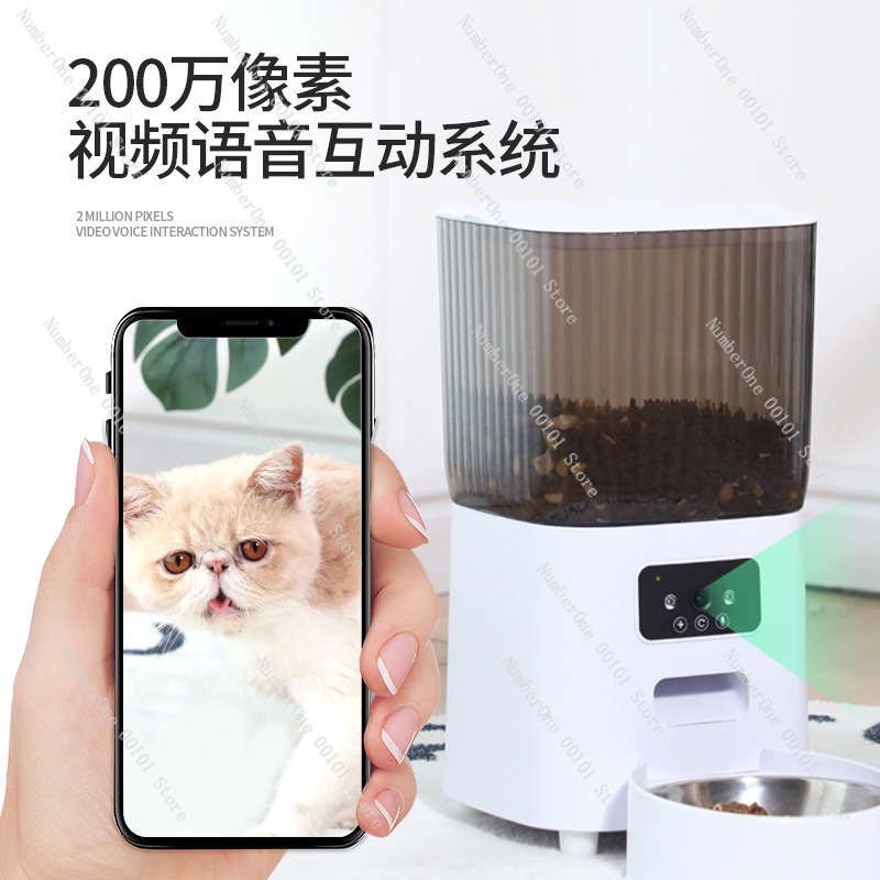 Comedouro Automático Inteligen - Automatic Pet Feeder avaliação e preço